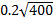 0201n0on-1a16-53x22.png