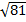 0201n0oo-b178-26x22.png