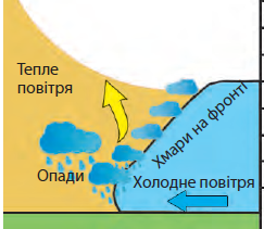 0201n0py-58be-243x211.png