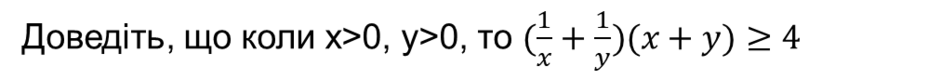 0201n0v3-2c27-940x80.png
