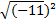 0201n0vi-4849-56x24.png