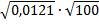 0201n0wb-8003-99x24.png