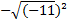 0201n0xk-f9c6-67x24.png