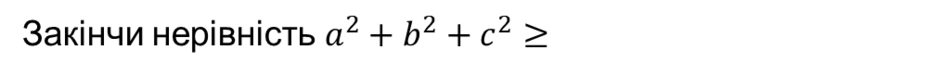 0201n0yt-5508-940x75.png