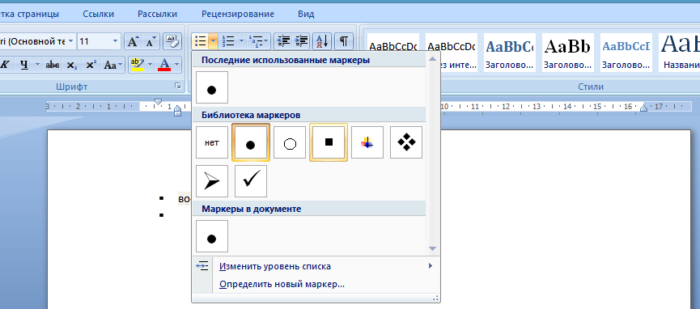 0201n1ma-a2dc-700x309.png