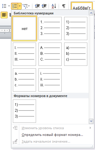 0201n1mn-ce7a-311x490.png