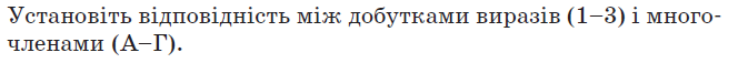0201n1x4-db00-664x57.png