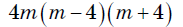 0201n1x6-4616-183x27.png