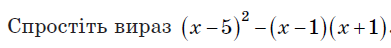 0201n1zt-b968-391x48.png