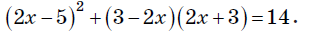 0201n21d-1761-312x42.png