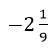 0201n28a-723e-55x49.png