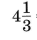 0201n2co-0ca8-37x40.png