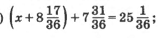 0201n2kd-62f4-158x38.png