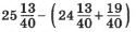 0201n2m0-778d-125x30.png