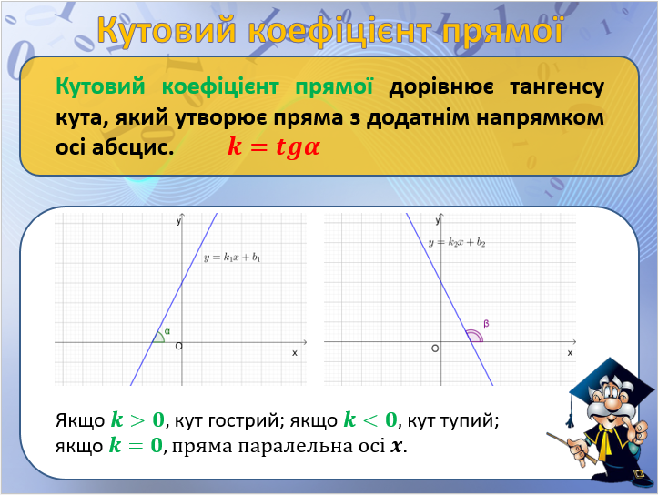 0201n2pq-750f-723x544.png