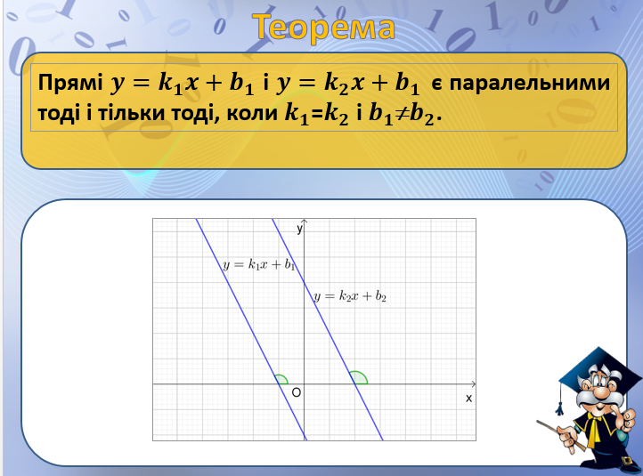 0201n2pw-3493-722x535.png