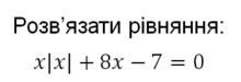0201n2qy-755b-220x75.png
