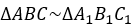 0201n33x-9ff0-134x28.png