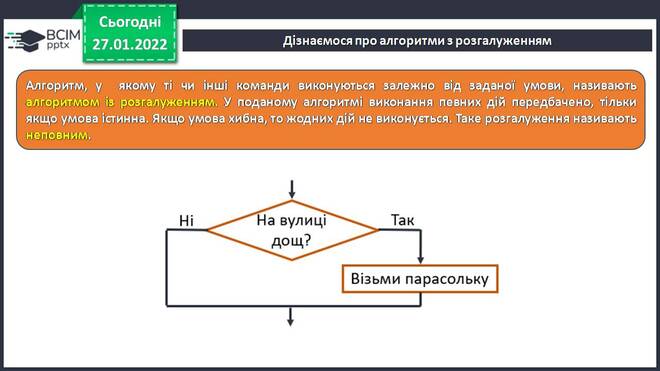 0201n3gn-e824-940x529.jpg