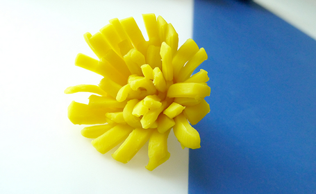 0201n43u-9aff-455x280.png
