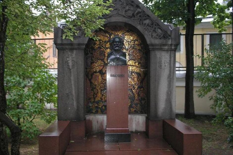 Архип Куінджі