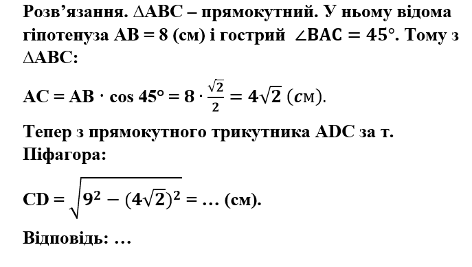 0201n4sq-3ea5-687x389.png
