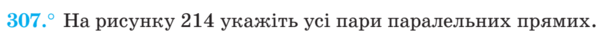 0201n4wh-4d81-609x36.png