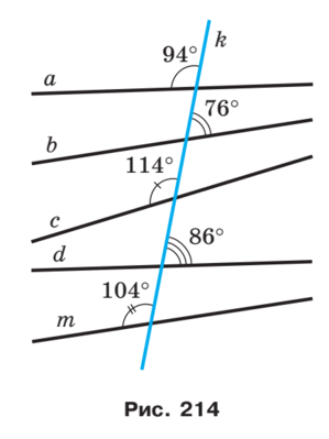 0201n4wl-bab2-299x399.png