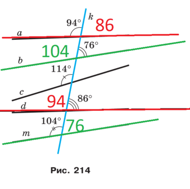0201n50h-6f9e-376x375.png