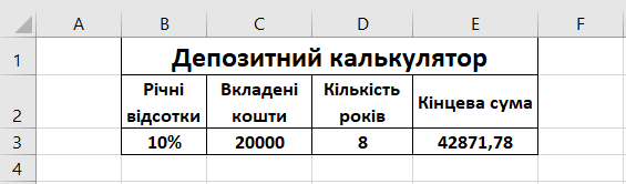 0201n51b-ddbe-565x166.png