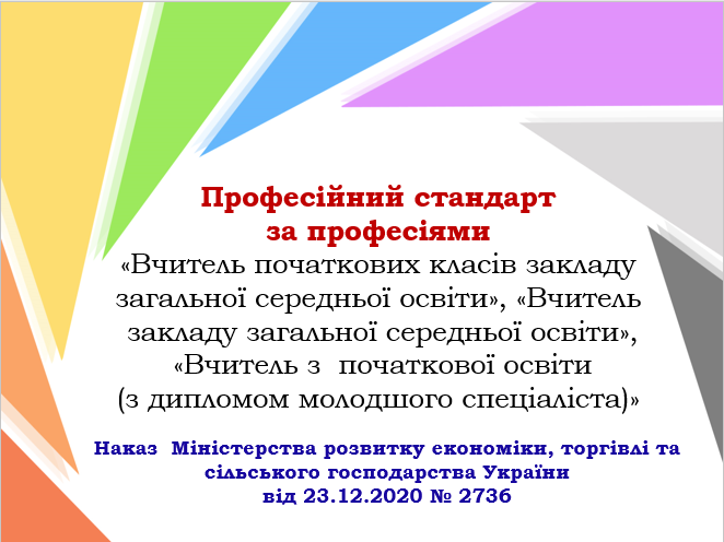 0201n5oi-ab44-662x496.png