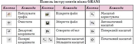0201n5ut-fc7c-533x178.jpg