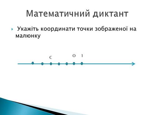 0201n5uy-4934-495x370.jpg
