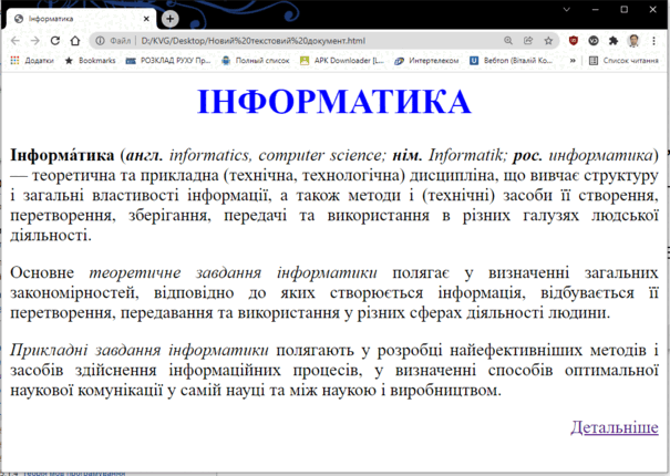 0201n6ct-331f-940x666.png