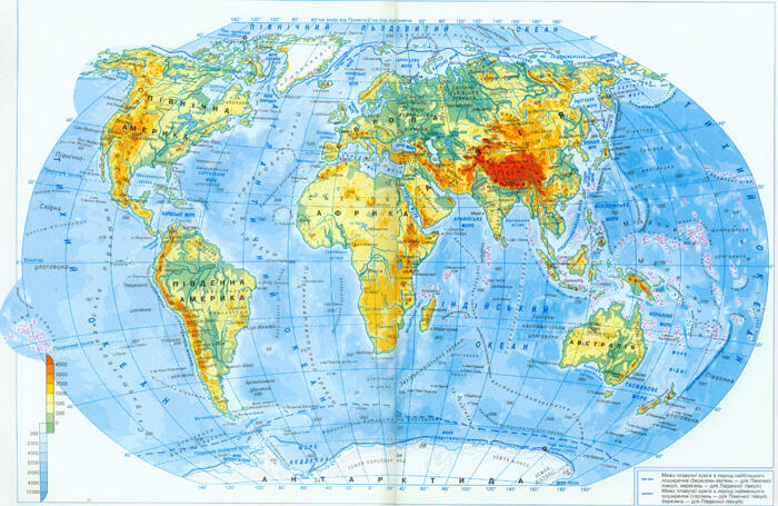 0201n7i3-445b-700x455.jpg