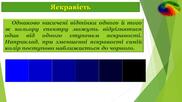 0201n850-1585-182x102.jpg