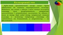 0201n853-70d9-214x120.jpg