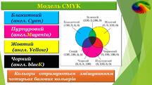 0201n85d-15cb-216x121.jpg