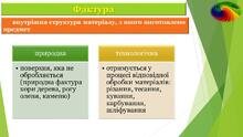 0201n85o-2c71-220x124.jpg