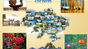 "Мандрівка по Україні", конспект заняття для дітей старшого дошкільного віку з національно-патріотичного виховання
