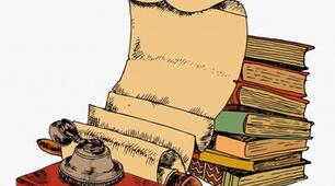 "Екскурсія в музей книги", конспект заняття в старшій групі (розвиток мовлення, ознайомлення з соціумом -  довкілля,  народознавство, економічне виховання, художня праця)