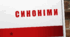 Лексикологія. Синоніми
