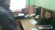 На Закарпатті у працівників шкіл поліцейські виявили фальшиві сертифікати про вакцинацію 
