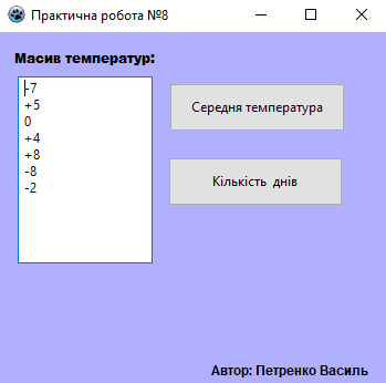 0201nb29-66bc-349x346.png