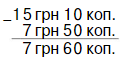 0201nc9o-d4fb-121x64.png