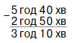0201nc9p-7930-105x62.png