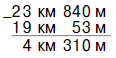 0201nc9s-f39c-116x58.png