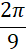 0201ncih-d884-26x53.png