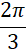 0201ncil-7298-26x53.png