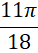 0201ncj6-d7c3-38x53.png